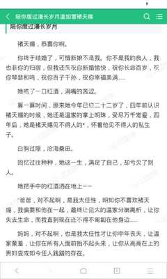 菲律宾很快将推出“电子签”！中国、印度游客将是菲律宾的主要目标人群！